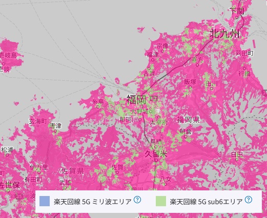 福岡の５Gエリアの楽天モバイル電波現状